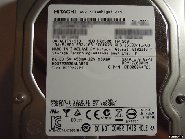 (已解決) QNap TS-219PII RAID 容量擴充小小歷險記