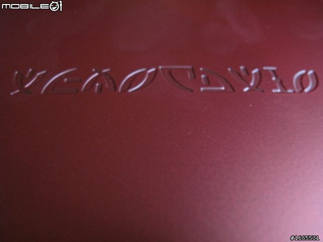 AlienWare M11xR3開箱(已加上部分數值)