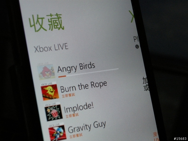 10/23(更新皮套入手)長期分享 HTC TITAN 開箱