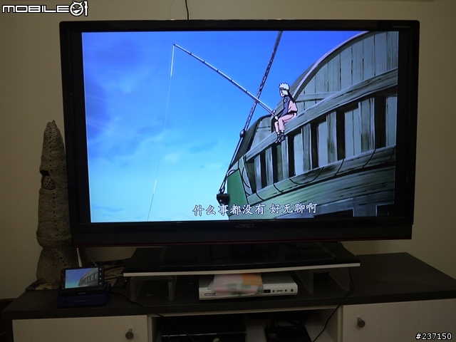 (開箱)KiDiGi USB Cardle with HDMI out for EVO 3D "HDMI輸出充電底座"