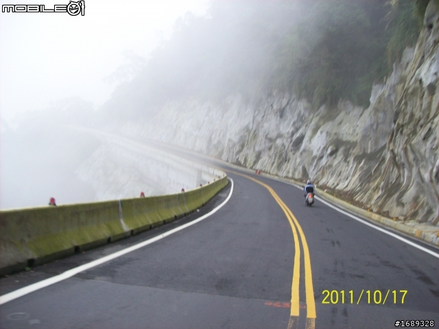 拖稿許久終於完結!!被遺忘的橫「斷」公路--台16線水里~合流坪,探勘之旅〔加碼探訪雙龍瀑布〕