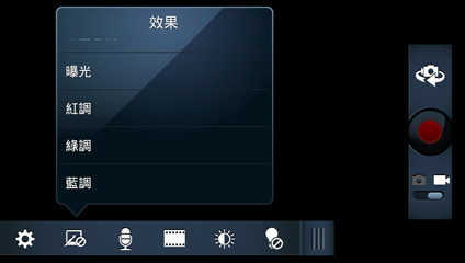 鐵了心敗你! MOTO Milestone3