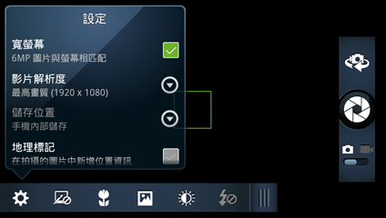 鐵了心敗你! MOTO Milestone3