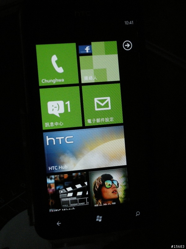 10/23(更新皮套入手)長期分享 HTC TITAN 開箱