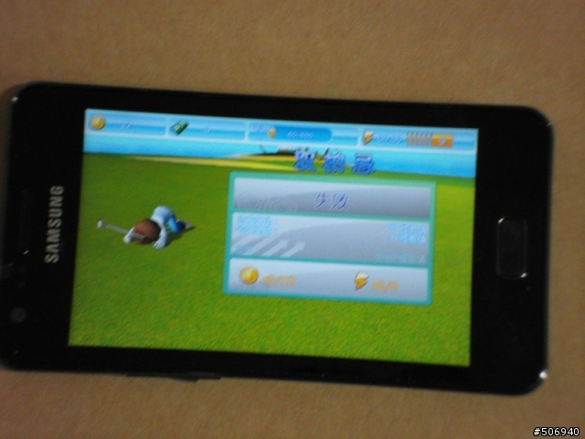 最近GALAXY R裡我最鍾愛的高爾夫遊戲Let's Golf 3 HD