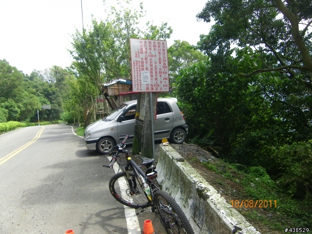 霧台最新路況(霧台殘念之旅)