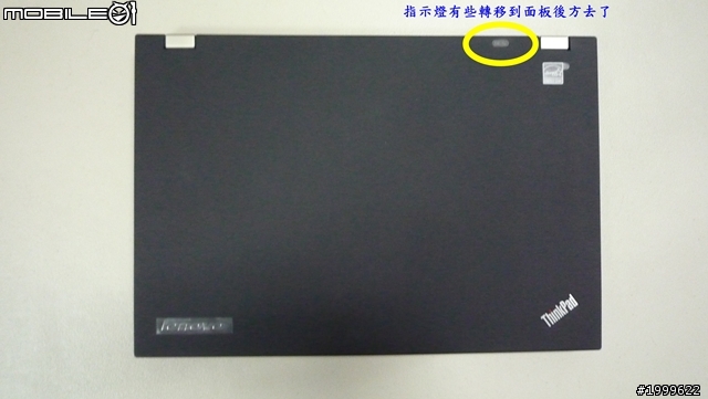 lenovo Thinkpad T420i 開箱文及心得分享