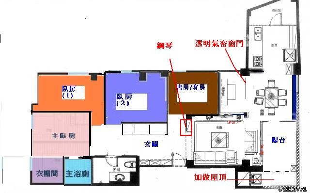請幫我看空間規劃 (急)