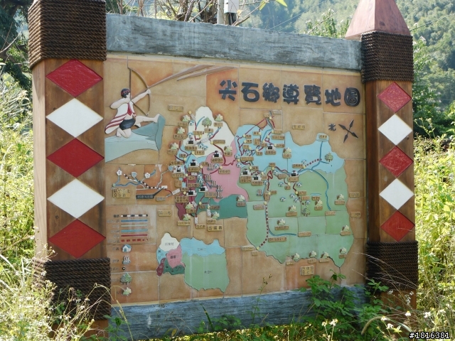 司馬庫斯攻略..一個MOVE如果沒有HOLD住就準備去見上帝 (帳單出現了)