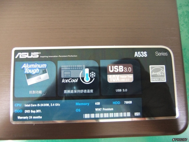 A53SV I5 2430 開箱