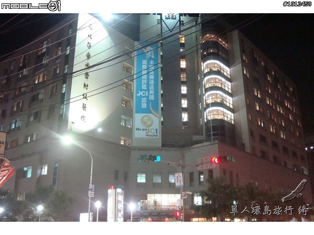 10/4更新Day7完【一個人的旅行】綺兒的七天六夜熱血單人環島~GO