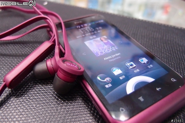 HTC Rhyme 嫣紅紫 開箱分享