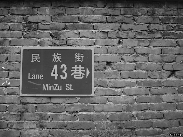 關於EP1的使用教學...