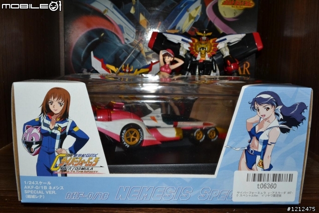 閃電霹靂車and管生あすかand元氣小子+勇者王.. (圖多>"<~) 亂碼多次..淚崩..