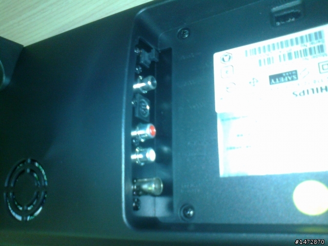 不專業開箱PHILIPS飛利浦SoundBar藍光家庭劇院(HTS5131)