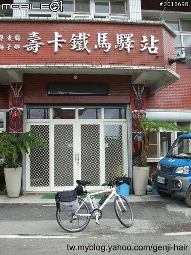 20110922-30 單車環島 Day5 26號 西部恆春落山風逆風,東部颱風外圍也逆風 128km