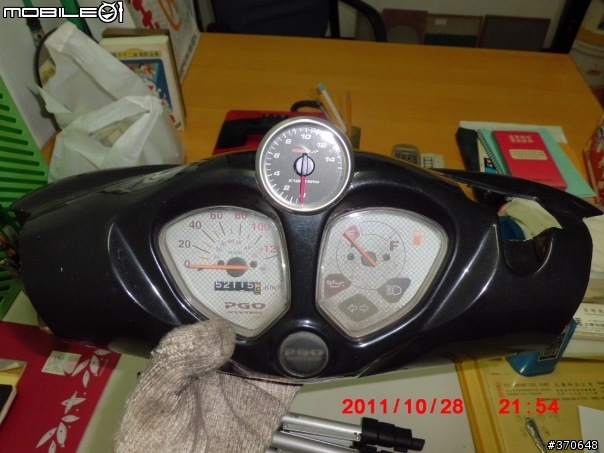 "分享"PGO的個性老車~PMX-110(更新3月18日)卡普短片+裸把上身+零件通用修正(P1)(陸續整理中)