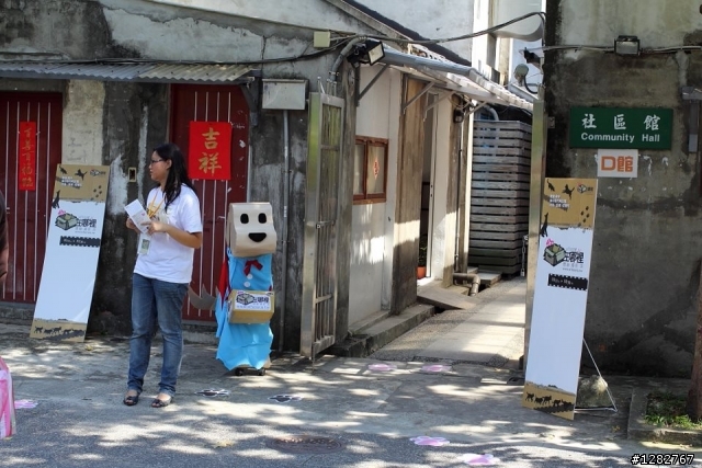 四四南村-你在哪裡-體驗攝影展