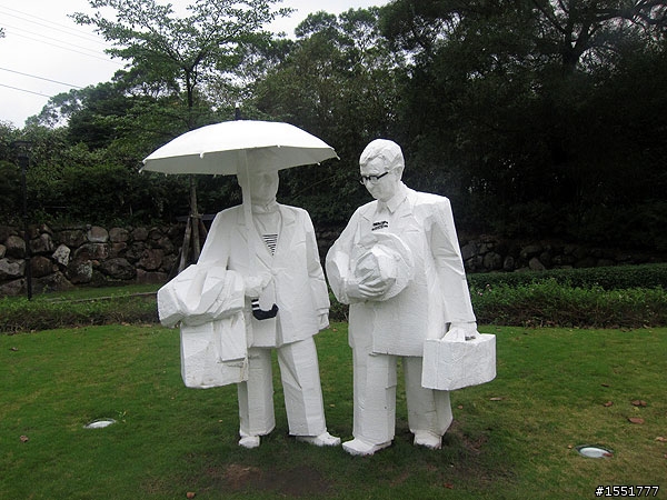 領略太極 MARUNO北海岸遊
