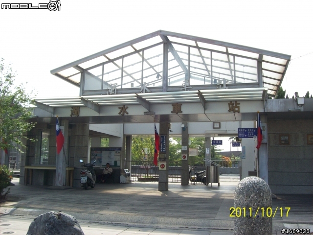 拖稿許久終於完結!!被遺忘的橫「斷」公路--台16線水里~合流坪,探勘之旅〔加碼探訪雙龍瀑布〕