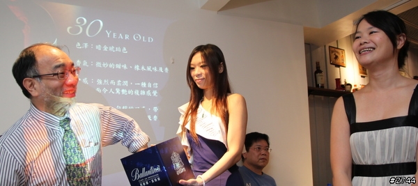 品味時光帶來的醇淬 - 百齡罈共享美好歲月餐酒會@迷路.麋鹿瑞典小酒館