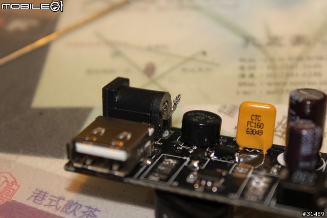 登山車 發電花鼓 頭燈 手機 充電電池 (二)