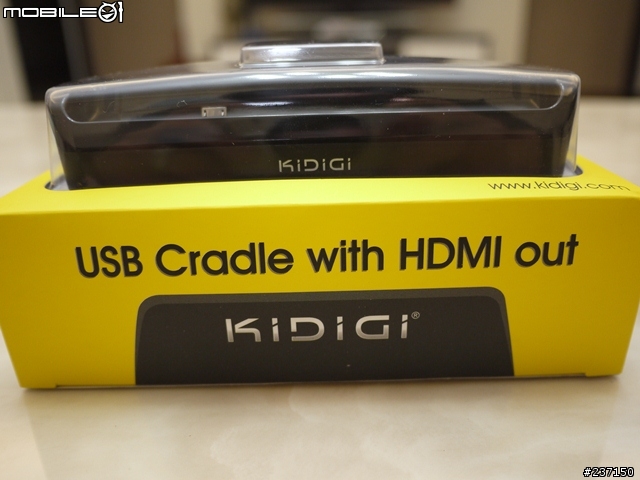 (開箱)KiDiGi USB Cardle with HDMI out for EVO 3D "HDMI輸出充電底座"