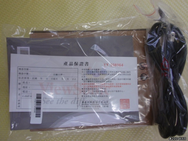 開箱~ViewSonic VT3252~