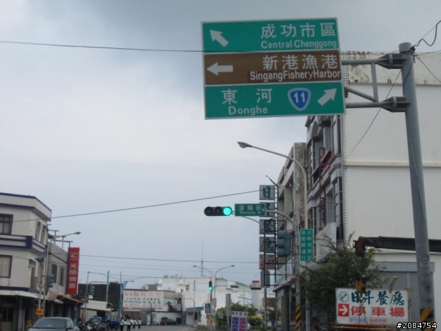 她,就是省道一姐!張拉拉環島初體驗。