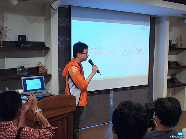 Acer Aspire S3 Ultrabook體驗會分享