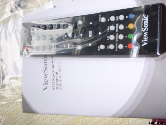 開箱~ViewSonic VT3252~