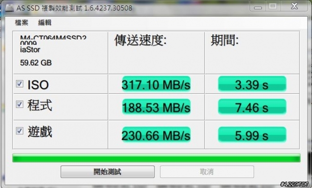 Micron M4 64G SATA3測試