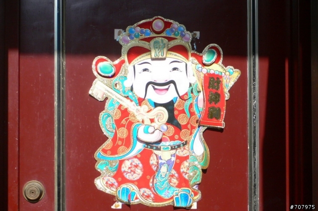 {分享)踢到一個箱子