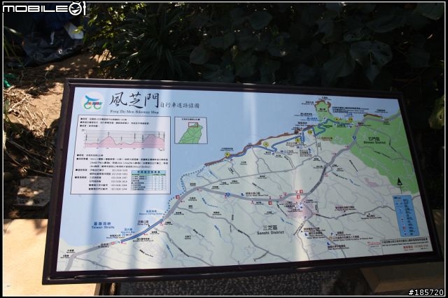 20111023_初挑北海岸_基隆到台北