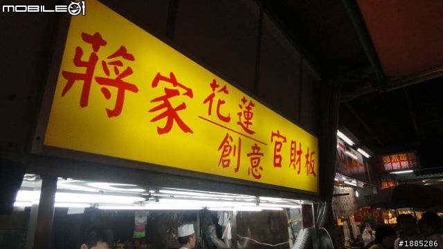 更新day6)20110910~17八天七夜單人與超五的RV機車環島全記錄...(圖文並茂...慎入)