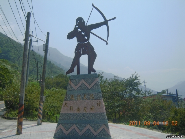 一個老阿伯的旅遊分享記(一)"北橫+中橫之旅"