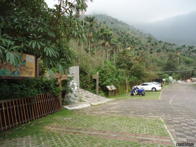 10/22南瀛巡旅之梅嶺(梅峰古道武龍殿步道)