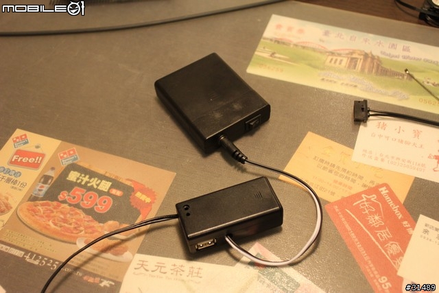 登山車 發電花鼓 頭燈 手機 充電電池 (二)
