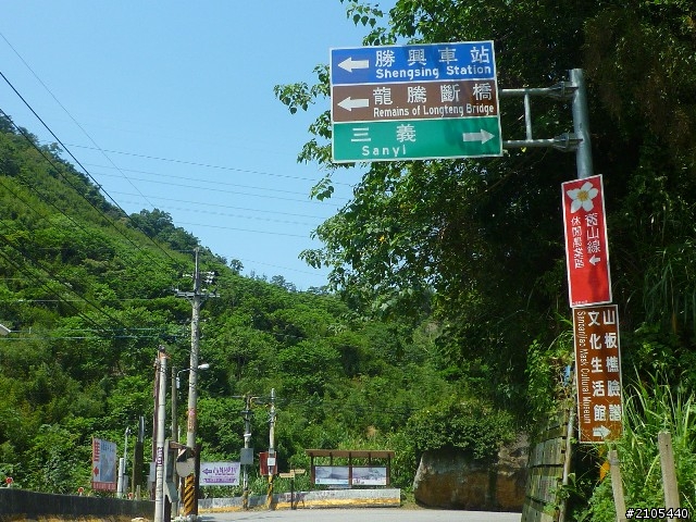 一個人的環島旅程~DAY8最終話~台灣永遠都在那,等著你出發^_^