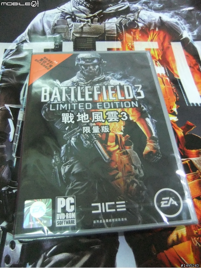 Battlefield 3 戰地風雲3 PC版 開箱文