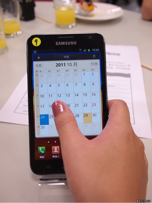 【分享】SAMSUNG GALAXY NOTE 體驗會-NOTE在手,一切順手!! (圖多)