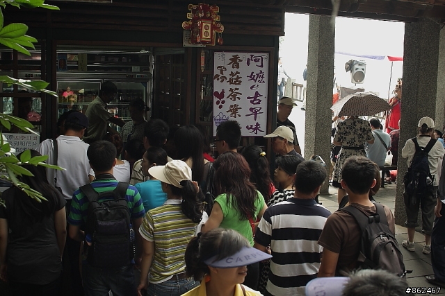 2011.09.24~30環島之旅(圖少文少= =!)