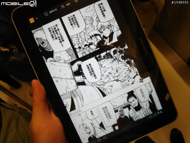 ComicBricks vs SomeComic 殊死戰