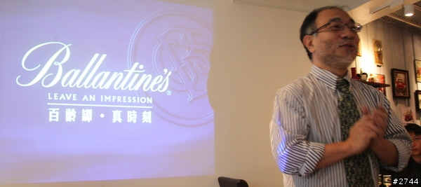 品味時光帶來的醇淬 - 百齡罈共享美好歲月餐酒會@迷路.麋鹿瑞典小酒館