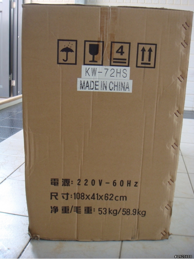上群熱泵開箱文(新增我家的天井照)