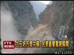 2011年十月_四位中年大叔的環島5天挑戰(後篇)完結