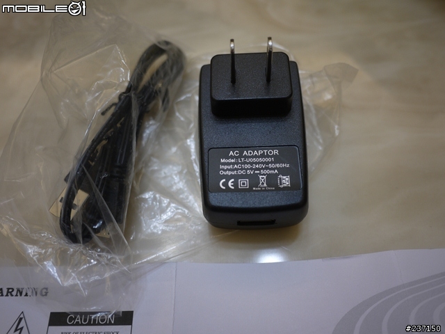 (開箱)KiDiGi USB Cardle with HDMI out for EVO 3D "HDMI輸出充電底座"