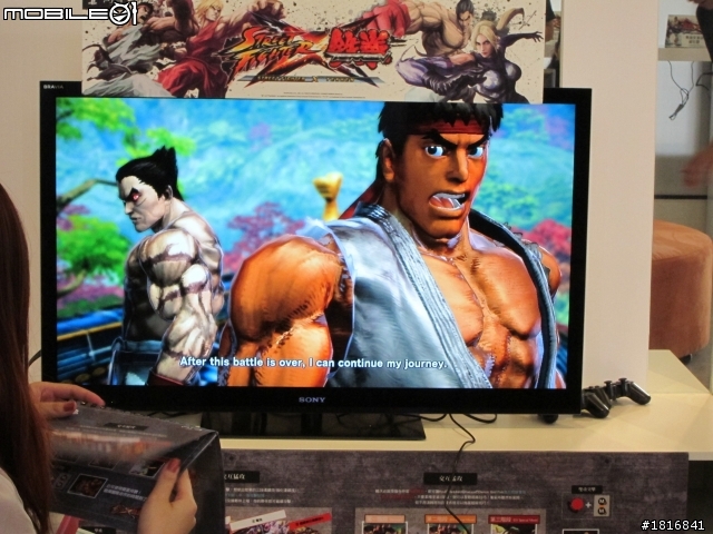 PlayStation【快打旋風X鐵拳】夢幻格鬥祭典 高雄場小市民不負責報導心得