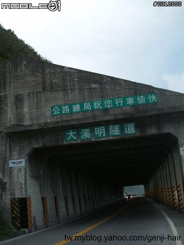 20110922-30 單車環島 Day5 26號 西部恆春落山風逆風,東部颱風外圍也逆風 128km