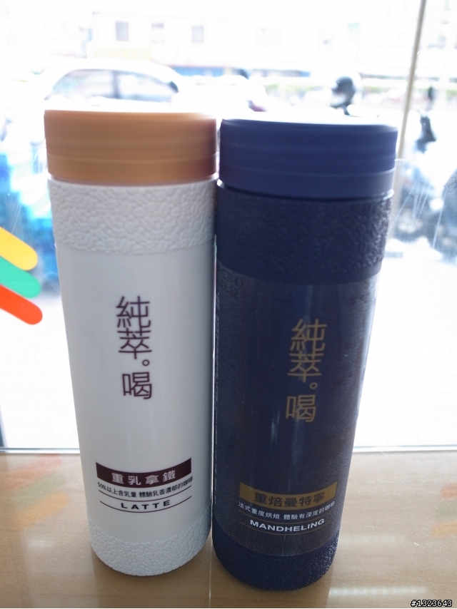《黑白雙俠環半島》- D3 跳島趣小琉球 (完)